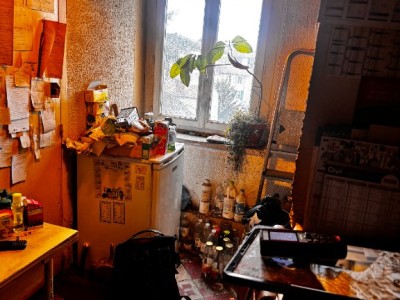 STUDIO A VENDRE - LYON 5EME ARRONDISSEMENT - 22 m2 - 83�000�&euro;