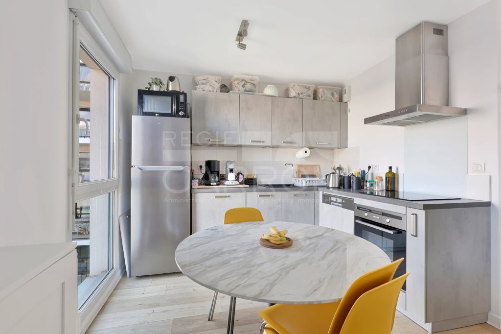 Appartement 2 pi�ces - 1 chambre A VENDRE - LYON 7EME ARRONDISSEMENT - 47.36 m2 - 235�000�&euro;